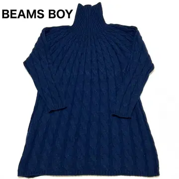 BEAMS BOY