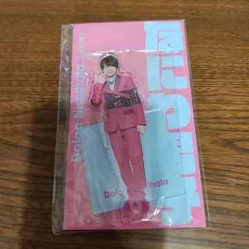 아크스타Fest 나니와단시 니시하타 다이고 아크릴 스탠드