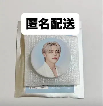 SEVENTEEN 에스쿱스 NEW 캔뱃지 NEW