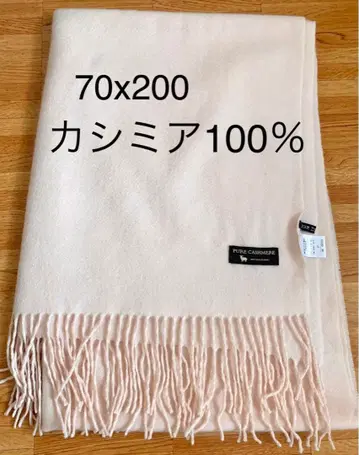 23구 캐시미어 100% 스톨 70x200