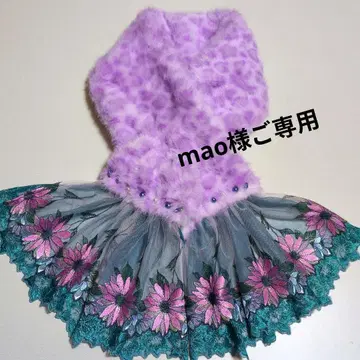 Handmade 반려동물