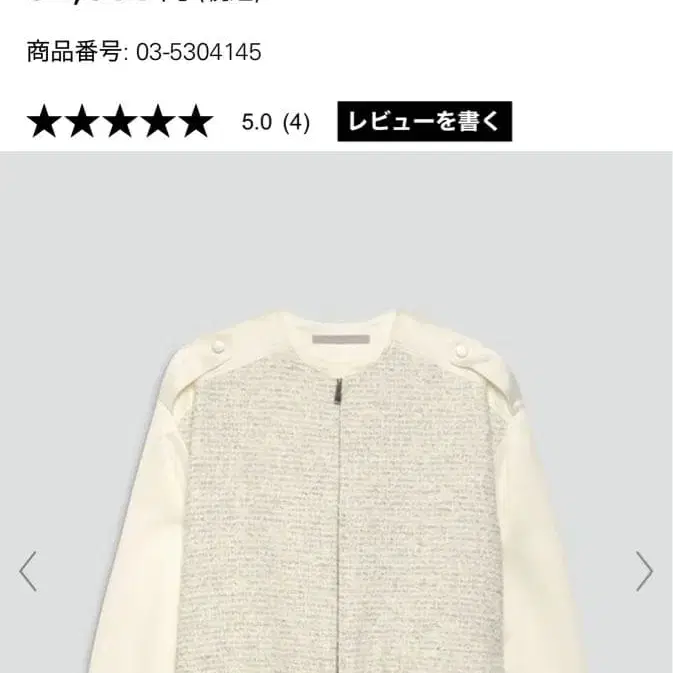 1번째 상품 이미지