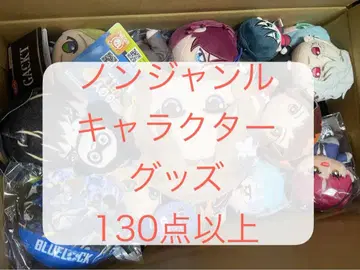 논장르 애니메이션 캐릭터 굿즈 묶음 판매