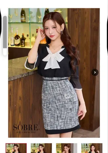 대세일 소브레 리본 트위드 원피스 블랙