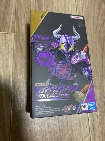 SHFiguarts 가면라이더 버퍼 가면라이더 기츠 버퍼