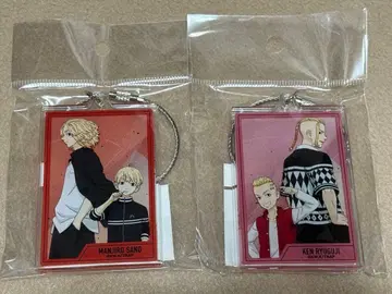 도리벤 온라인 복권