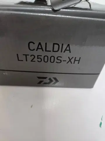 CALDIA LT2500S-XH