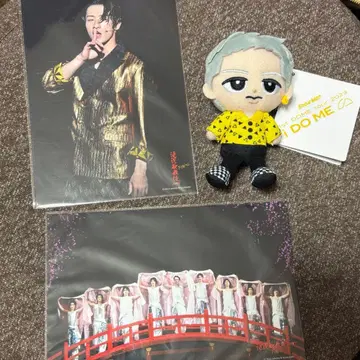 이와모토 히카루 타키자와 가부키 치비 누이