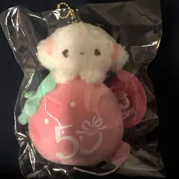 산리오  딸기 벌룬 미개봉 새상품