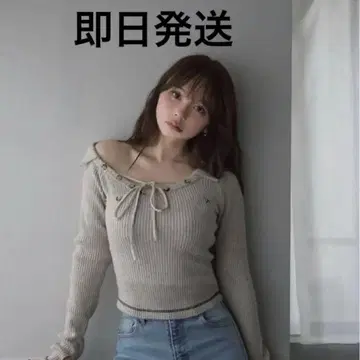 andmary Anita 버튼 니트 탑