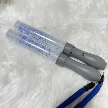 나가노 료타 응원봉