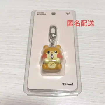 zb1 제로니 제로니 비니니 피규어 키링 한빈