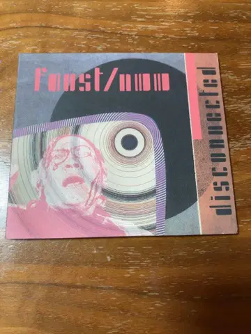 Disconnected Faust & Nurse With Wound