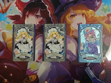 동방 트레이딩 콜렉트 메탈릭 카드 vol2