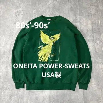 80s'-90s' ONEITA POWER-SWEATS USA제