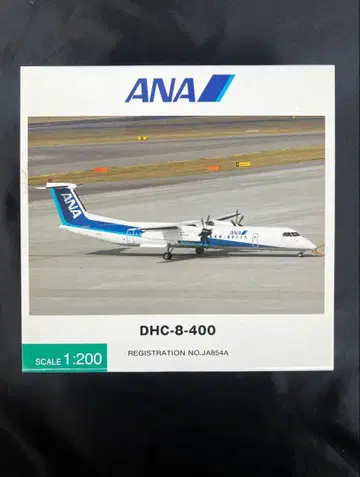 전일공상사 ANA DHC-8-400 1:200 새상품 미사용