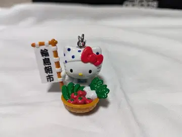 헬로키티 키링 와지마 아침 시장