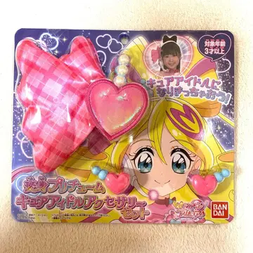 변신 프리튜 큐어 아이돌 액세서리 세트