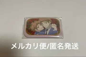 벚꽃사중주 고등학교 호스트부 장면 사진 캔뱃지 히타치인 히카루 카오루