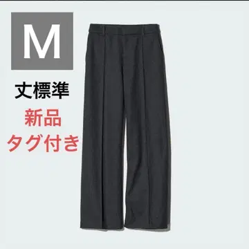 새상품 브러쉬드 저지 와이드 팬츠 (기장 표준) M 다크 그레이 유니클로