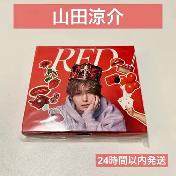 [ 새상품급 ] 야마다 료스케 RED CD 패밀리 클럽 한정판 앨범