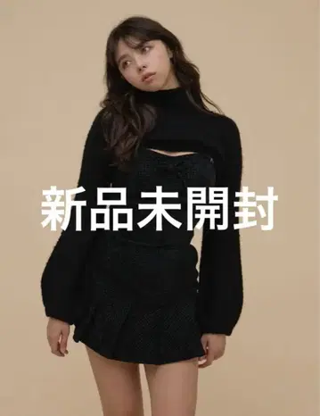 andmary Twiggy tweed mini dress black