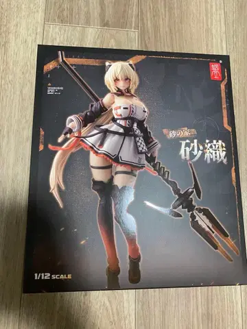 사오리 1/12 스케일 피규어 모래의 집 스네일 쉘