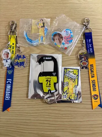 FC 이마바리 타카기 와카 선수 굿즈