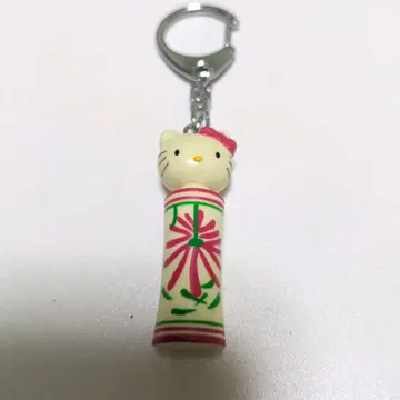 지역 한정 키티 코케시 키링 스트랩