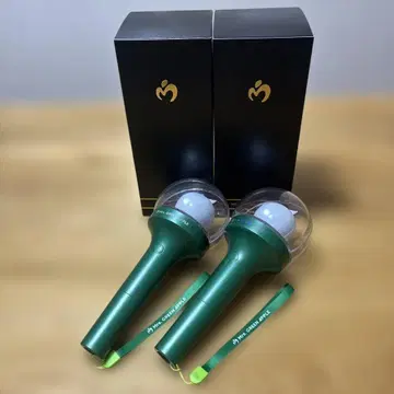 MGA official Light stick