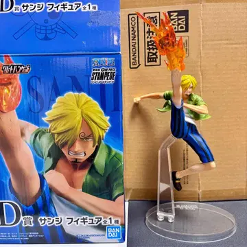 제일복권 원피스 그레이트 밴킷 D상 상디