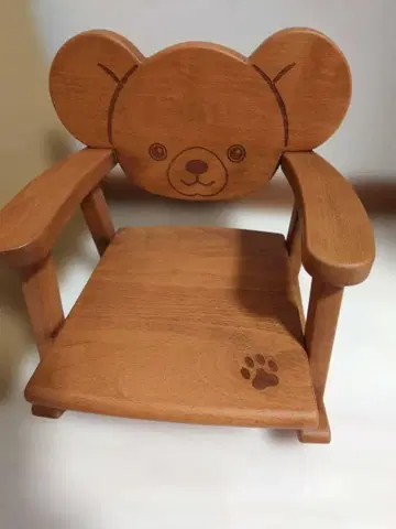 카리모쿠 가구 유니베어시티 봉제 인형 락킹 체어