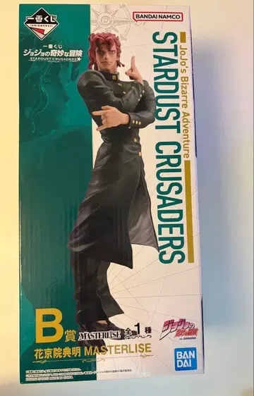죠죠의 기묘한 모험 제일복권 B상 MASTERLISE 하나카와인 노리아키