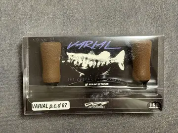 이벤트 한정판 drt radsense 바리얼 핸들 87