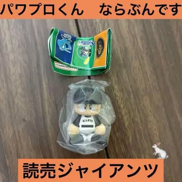파와프로 군 늘어서입니다 요미우리 자이언츠 홈