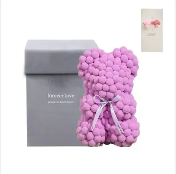 폼폼 공 곰 베어 크리스마스 생일 기프트 봉제 인형 퍼플