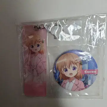 주문토끼 주문은 토끼입니까?BLOOM x ABEMA 코코아 세트