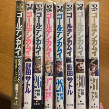 골든 카무이 코믹스 26-31권 세트 팬북