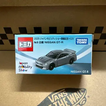 재팬 모빌리티 쇼 토미카 닛산 GT-R