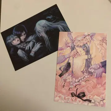 쿠로시츠지전 토보소 야나 트레이딩 엽서 Rich Black 2장 세트