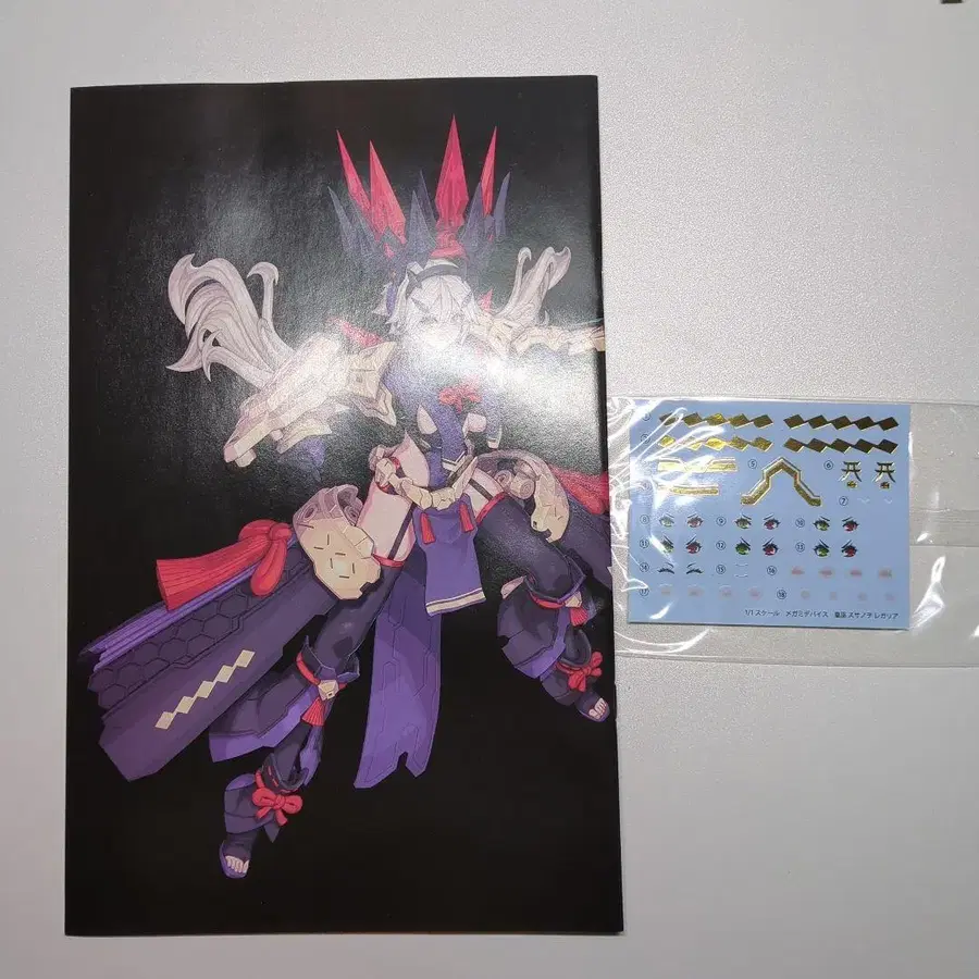 6번째 상품 이미지