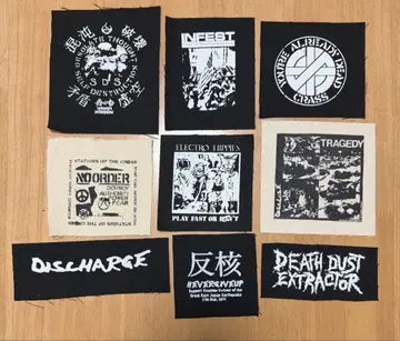 천 패치/하드코어/크러스트/펑크 5