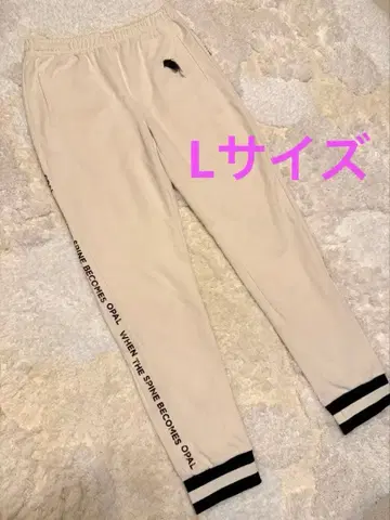 시착만 한 상품 요네즈켄시 세키츠이군 팬츠 L 트레이닝복 굿즈