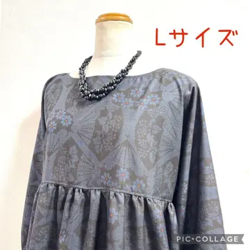 기모노 리메이크 No.3145 L 사이즈 오시마 명주 돌먼 원피스