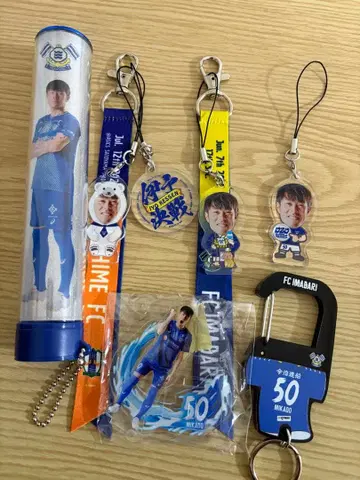 FC 이마바리 미카도 유다이 선수 굿즈 세트