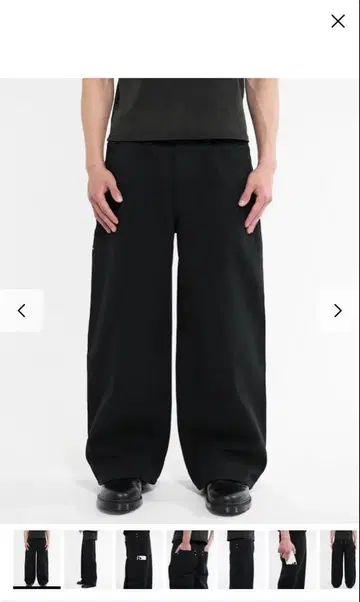 asapmode Stacked Canvas Wide-Leg Pants