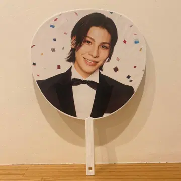 라울 축하 부채