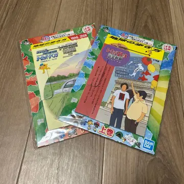 수요일 어떻게 할까 x 지구의 걸음걸이 유럽 완전 제패 상하권 세트