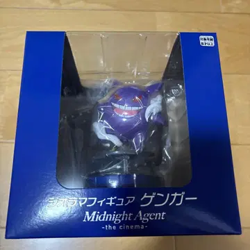 포켓몬 겐가 Midnight Agent 피규어