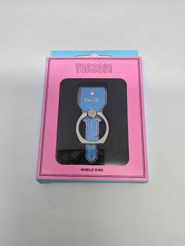 YOASOBI [타분] Tabun 스마트폰 링